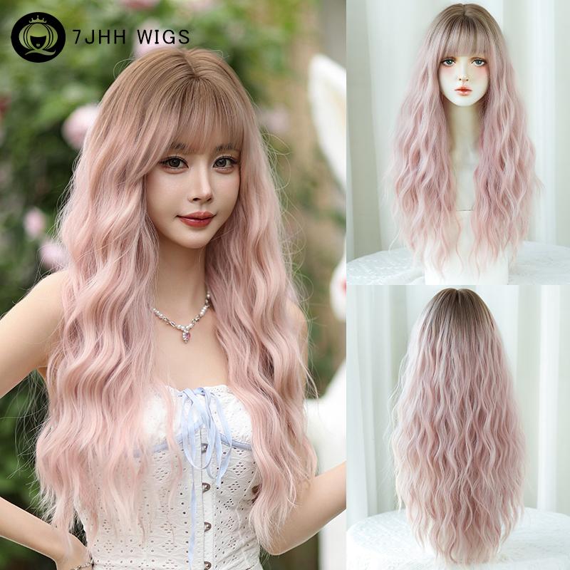 7jhh Wigs Loose Body Wavy Pink Brown Wigs With Dark Roots High Density Synthetic Wavy Ombre Hair Wig For Women Party Lolita Wigs