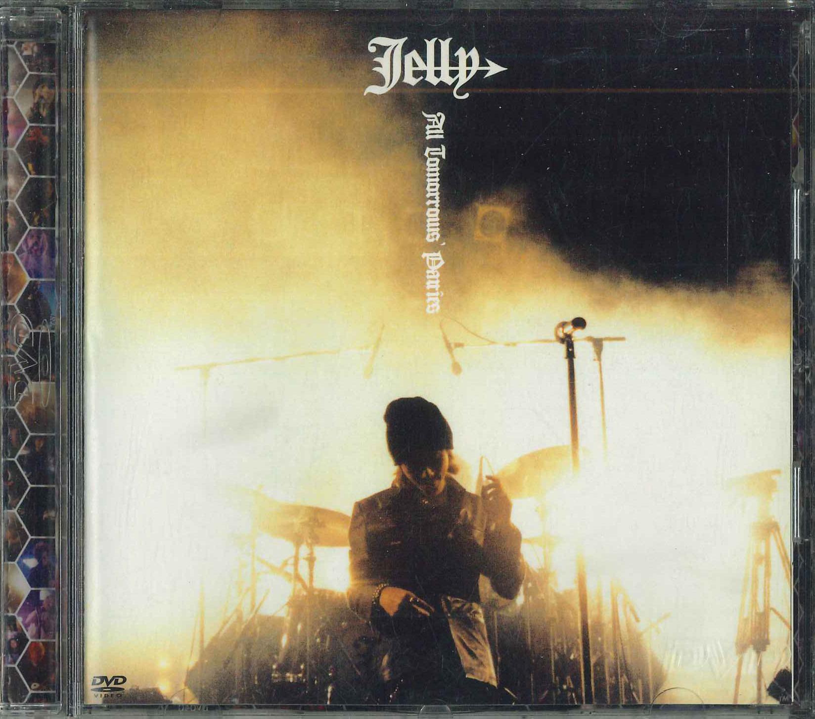

DVD JELLY All Tomorrows partie TOBF5121PROMO EMI 2002 Japan Japanese PopRock Used