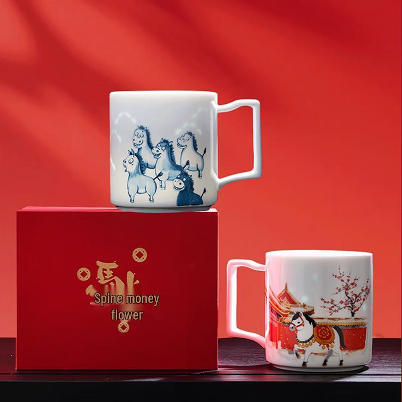 Forbidden City Eight Horses Ceramic Mug