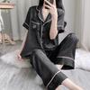 Pajamas Women's Summer, Pajamas Women's Ice Silk, Ice Silk Pajamas, Love Jacquard Embroidery Summer Pajamas with Chest Pads