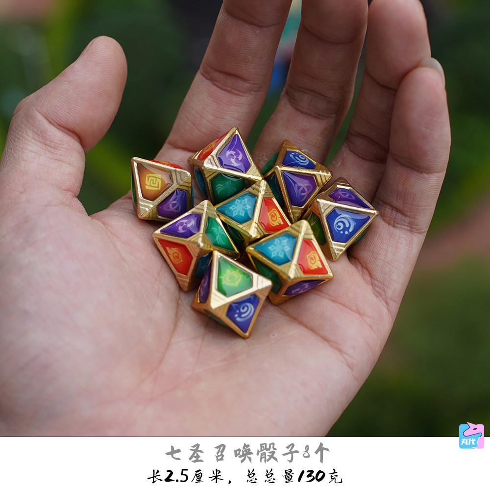 Genshin Impact Chinese Game Peripherals Seven Saints Summoning Dice Metal Model Collectible Desk Ornaments Creative Gifts Toy