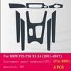 For BMW G01 G02 F25 F26 X3X4 2011-Car Interior Center console Transparent TPU Protective film Anti-scratch Repair film Refit
