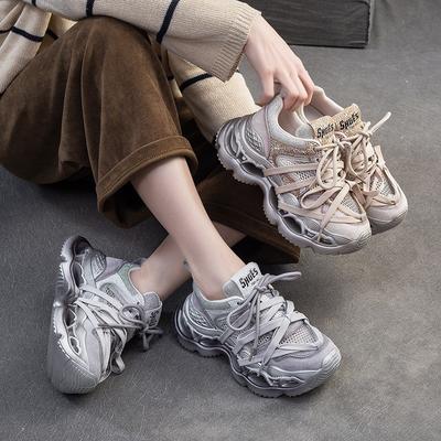 Scarpe Sportive da Donna Traspiranti in Rete con Borchie a Diamante, Stringate, con Zeppa alla Moda