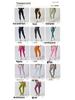 Women's Summer Nude Yoga Suit: Professional 3-Piece Set for Gym, Running, Sports, Fitness (8047)