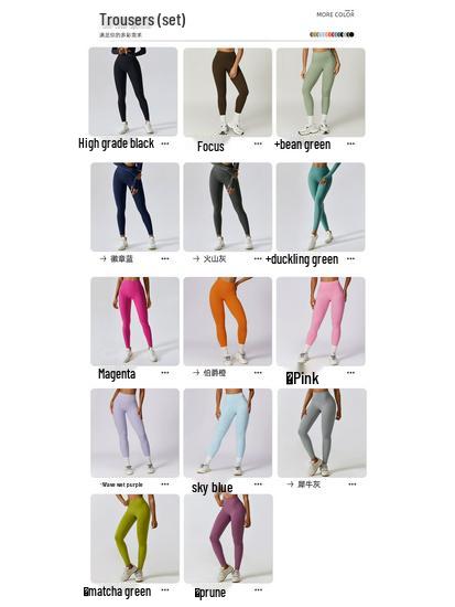 Women's Summer Nude Yoga Suit: Professional 3-Piece Set for Gym, Running, Sports, Fitness (8047)
