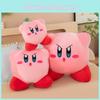 Toy Kirby Plush Cartoon Game Birthday Gifts Bedroom Pillow Decoration Expression