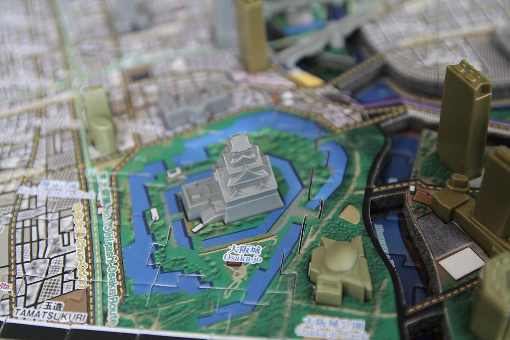 4D Time Puzzle Osaka Japanese Package Authentic