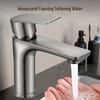 Zhuchuang Jingpin Stainless Steel Hot & Cold Basin Faucet