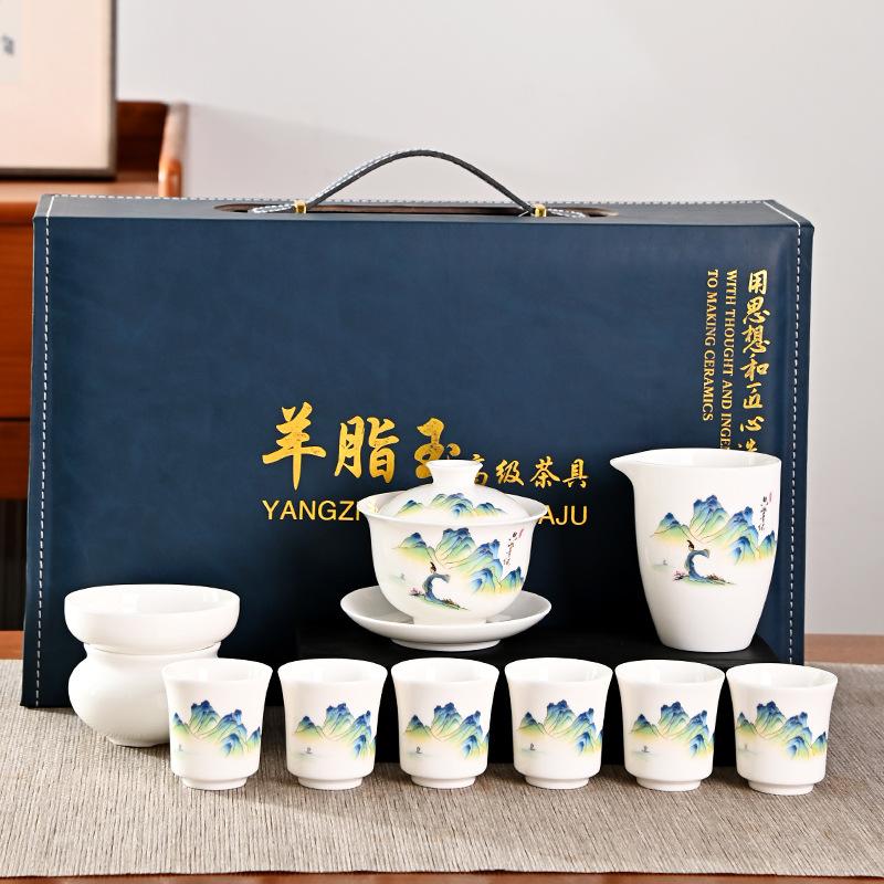Ceramic Suet Jade Complete Tea Set Full Set White Porcelain Cover Bowl Gift Box Set