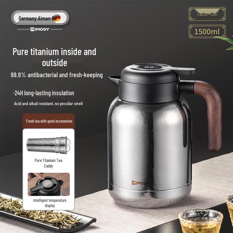 IMOGY Pure Titanium Smart Insulated Tea & Hot Water Flask 1.5L