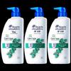 Szampon Head & Shoulders Przeciwłupieżowy Pielęgnacja Swędzenia