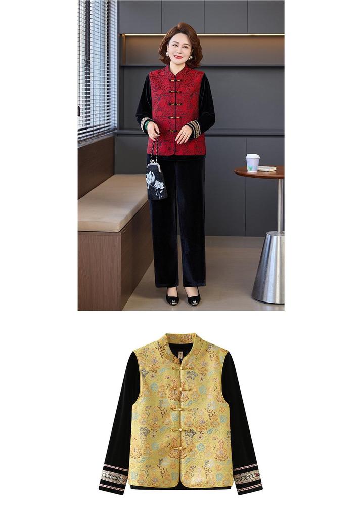 Mom's 2026 Spring Chinese-Style Vest Trio for Women 50+: Elegant, High-End Fashion for Seniors