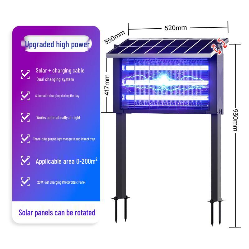 YouSijia Solar Outdoor Mosquito & Fly Killer Lamp