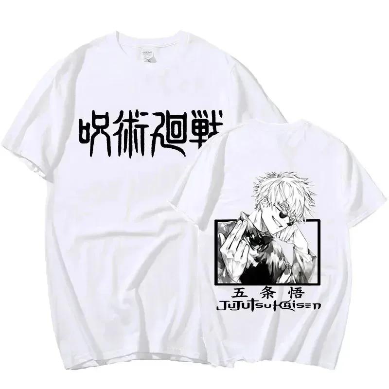 

Смешная футболка Satoru Gojo Jujutsu Kaisen, летняя мужская футболка большого размера с коротким рукавом, повседневная, мягкая, размер XS-4XL XXXXXL серый