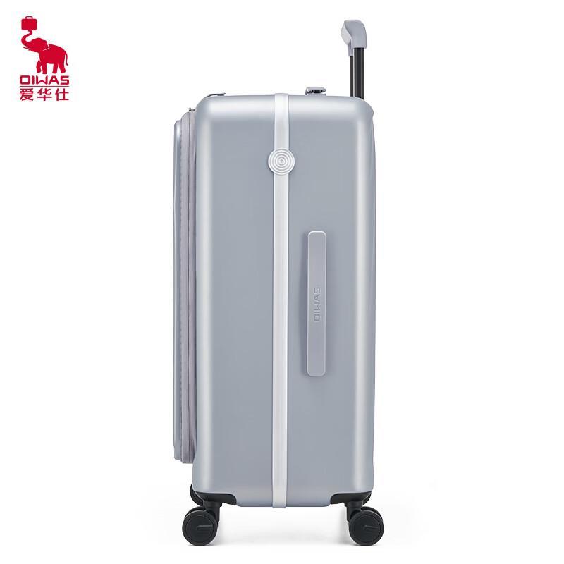 Ai Hua Shi OCX6641 PC Spinner Luggage