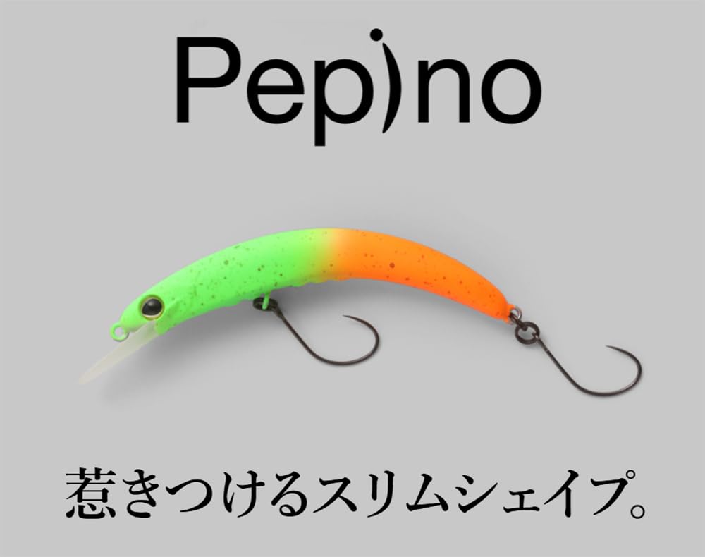 JACKALL Timon Pepino Shobokure DR-SS Glow/Pumpkin
