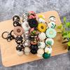 Daisy Silicone Leaf Beaded Wrist Keychain Pendant