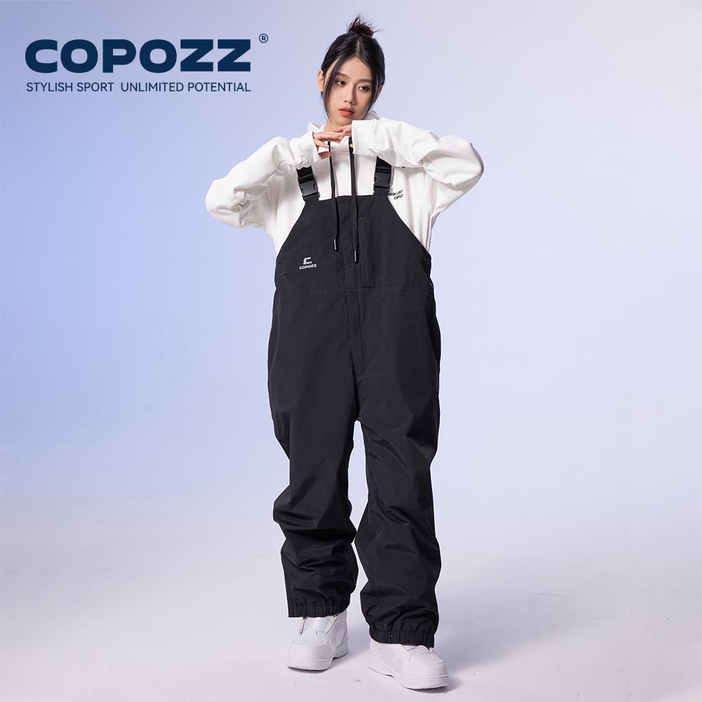 

COPOZZ New Thicken Men Women Ski Pants Waterproof Ski Bib Overalls Winter Snowboarding Pants Warm Straight Overalls Ski Jumpsuit XS（old） чёрный