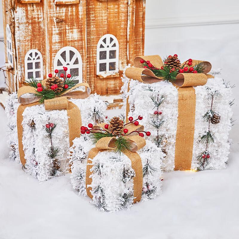 Christmas Luminous Gift Box Decoration Set