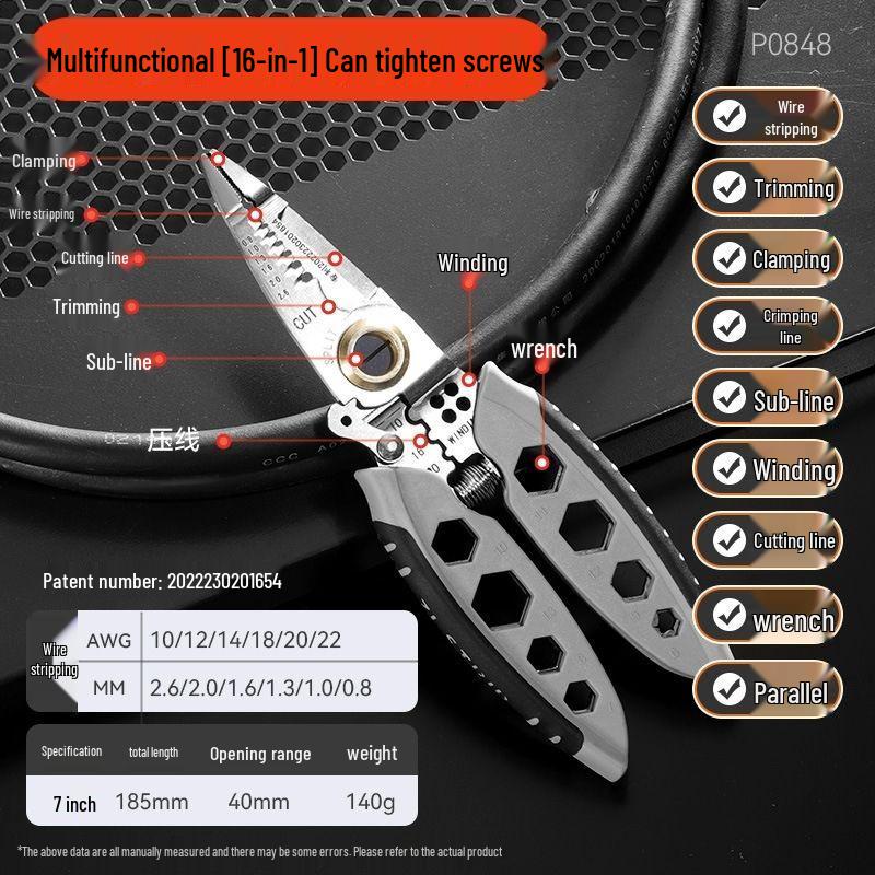 German Multifunctional Electrician Tool: Wire Stripper, Cutter, Puller, Crimper, Winder, and Screwdriver.