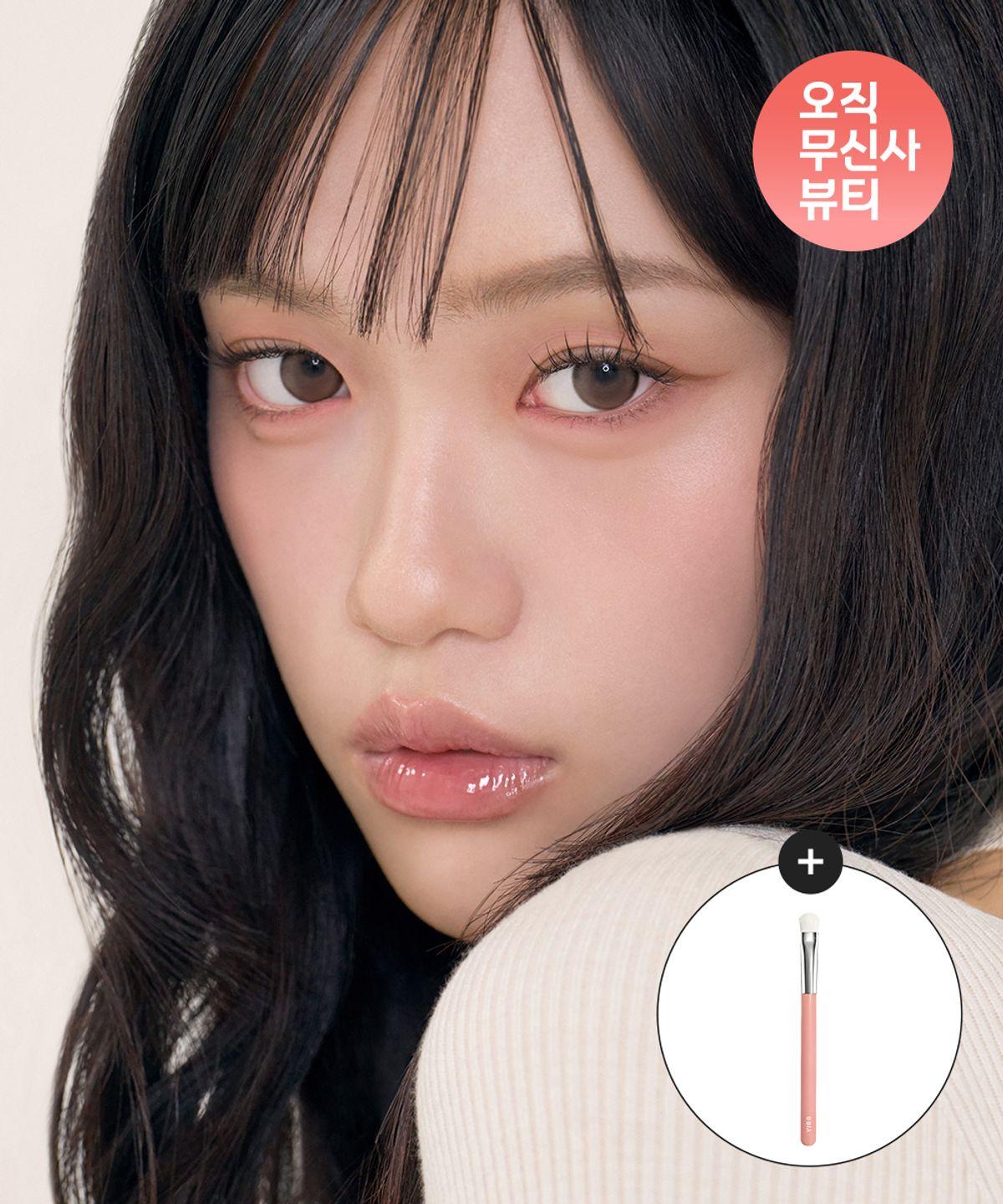 [3 SET] Nude Slim Eyeliner (9 colors) (+Free Shadow Blending Brush) 02 Nu Mocha