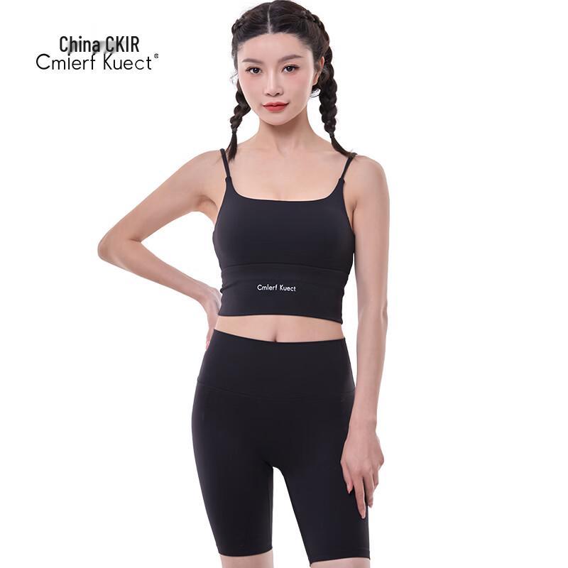 

Women s Athletic Yoga Cami and Shorts Set M