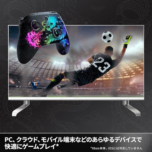 PowerA Battle Dragon Advanced Wireless Controller Rumecto for PC and Cloud Gaming 2-Year Warranty
