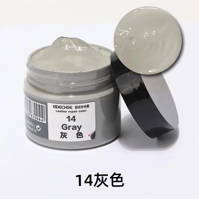 Car Leather Seat Care Kit Liquid Leather Skin Refurbish Repair Tool Leather Shoe Sofa Coats Holes Scratch Crack Repair