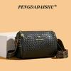 Versatile Retro Plaid Small Square Bag with Wide Shoulder Strap 2025
