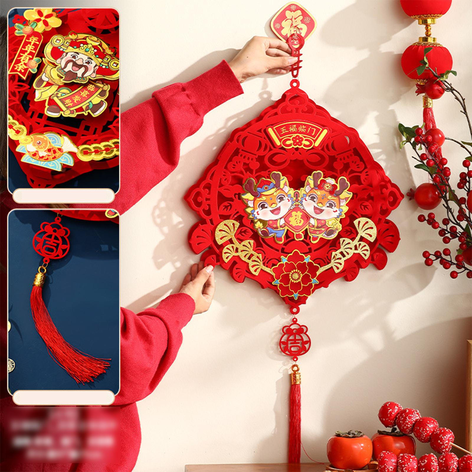 

Китайский год подвесное украшение Очарование кисточкой орнамент Фу персонаж для двери