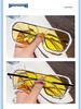 Trendy Retro Korean One-Piece Concave Sunglasses for Men & Women