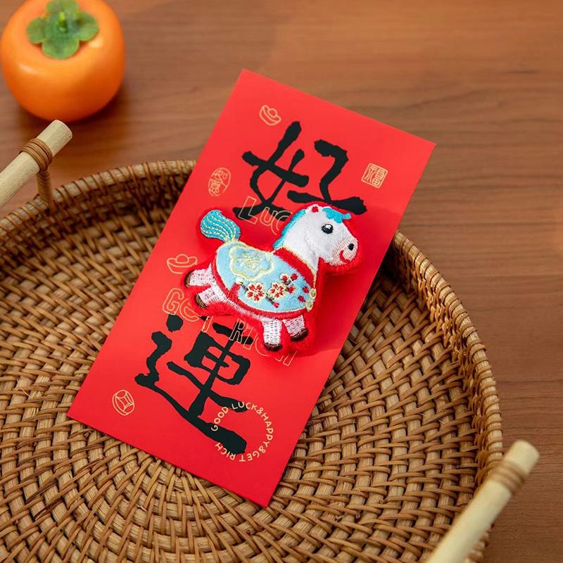 Embroidered Pony Red Envelope Chinese Style Blessing Spring Festival Red Packet Hongbao 2026 Horse Year Horse Gift Money Bag