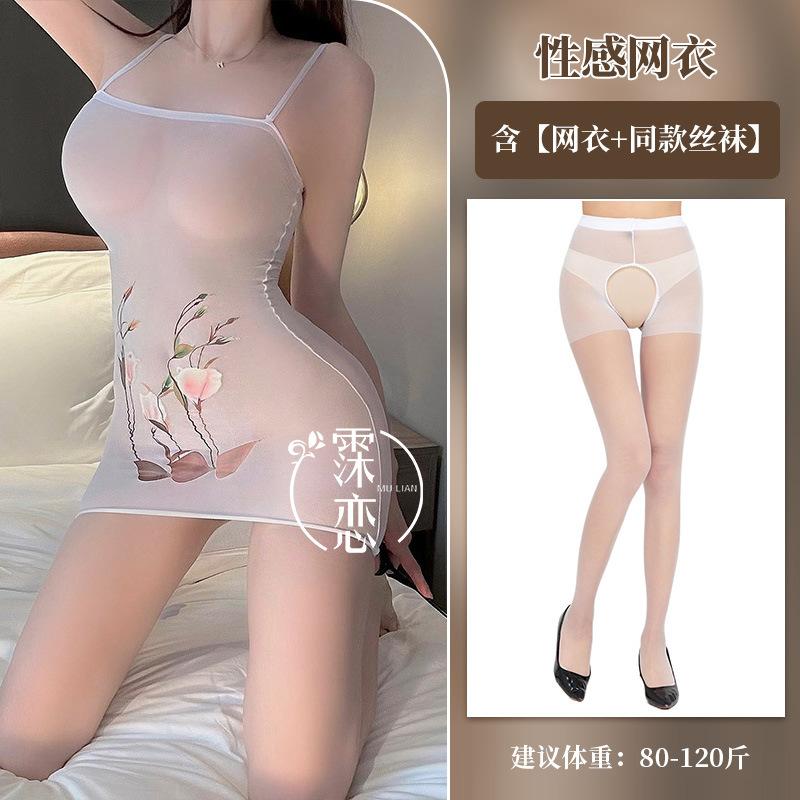 Sex underwear white transparent sexy mesh coat large size printed suspender hip skirt pure stepmother skirt