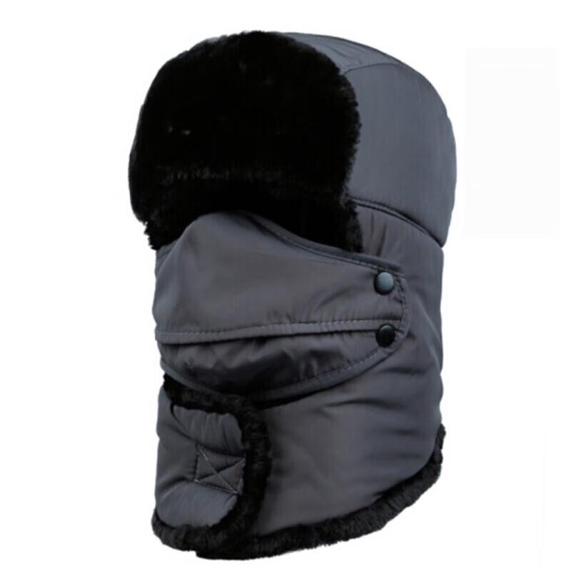 Thickened Winter Lei Feng Earflap Hat