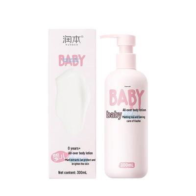 Baby-Körperlotion