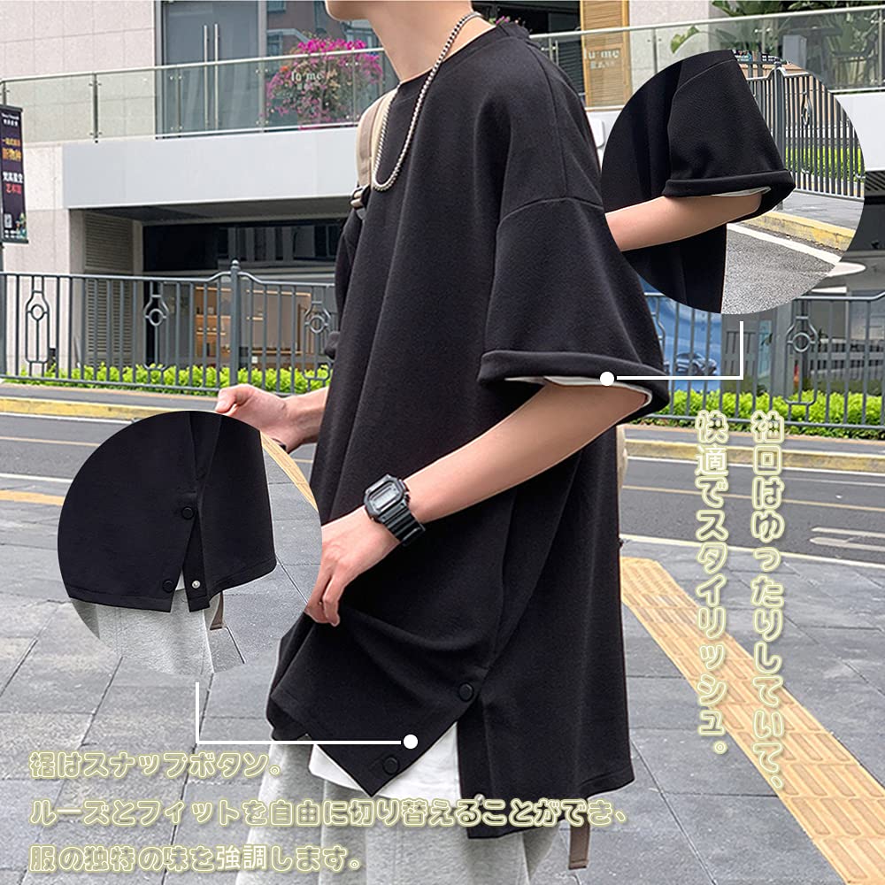 Summer clothes for big large soft XL [Poperdision] men, short-sleeved t-shirts, t-shirts, plain, large, size, light, silhouette, stylish, fashionable,