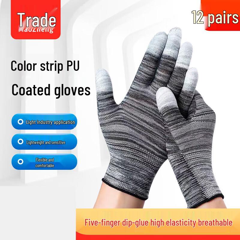 Xiaoyan Anti-Static PU Fingertip Coated Work Gloves
