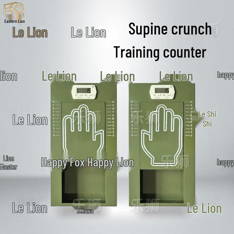 

LeShi Sit-up Training Kit with Auto Counter and Position Guides