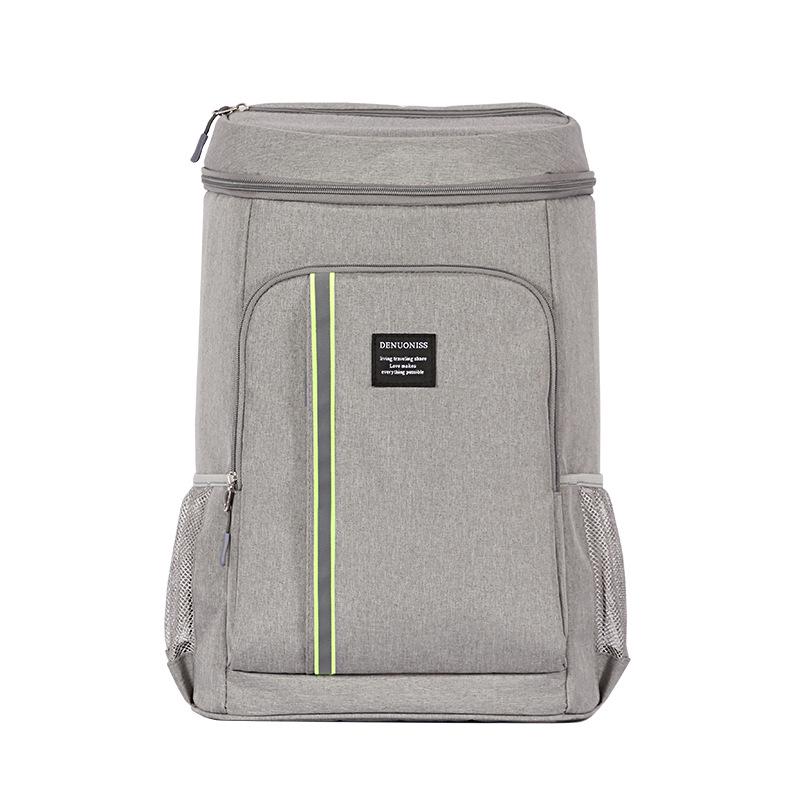 

Double-Shoulder Insulated Picnic & Lunch Bag: Waterproof Ice Pack with Large Capacity серый