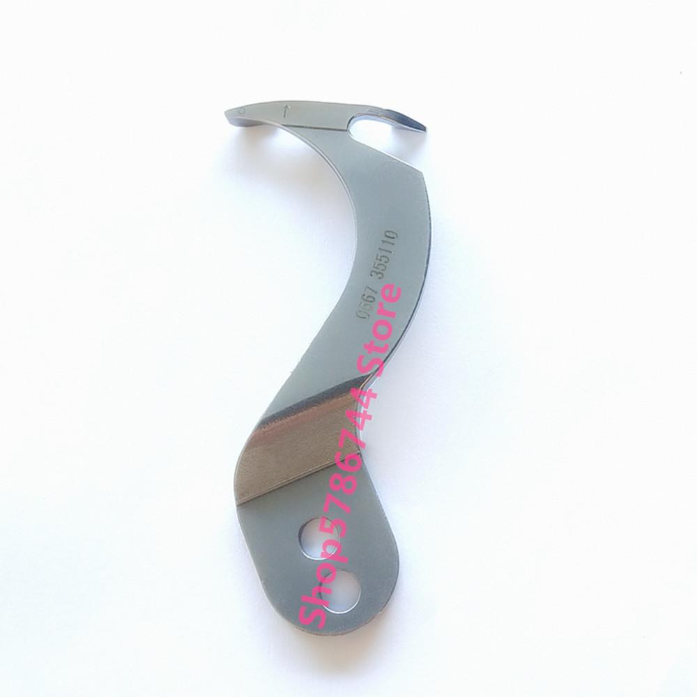 Movable Knife StrongH #0667 355110 For Durkopp Adler 667,767,867,887,Durkopp Adler sewing machine spare parts светло-серый