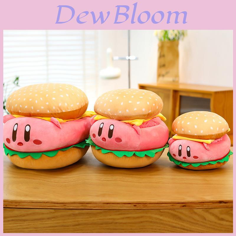 Cuscino Peluche Hamburger di Kirby con Pelliccia a Pelo Corto per Bambine e Bambini Comfort