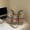 Seaside Holiday Beach Bag Women's Large Capacity Striped Straw Tote Bag