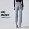 Autumn and Winter Velvet Casual Sweatpants Women's High Waist Drawstring Tied Sports Trousers Outdoor Fitness Running Trousers
