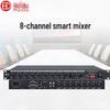 HuiDu Professional Audio & Video Equipment (CN Version)