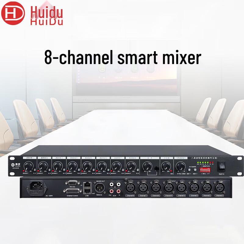 HuiDu Professional Audio & Video Equipment (CN Version)