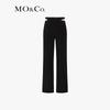 MO&Co. Women's Summer Triacetate Flared Slit Pants