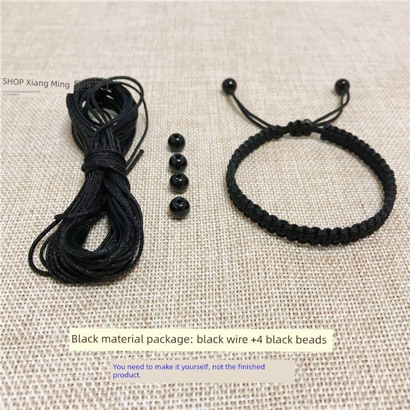 

Сделай сам Плетеные волосы Зеленые шелковые буквы для парня Красный ручной ремешок [Own] Black Line 10 m +4 Beads