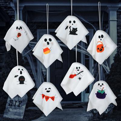 8Pcs Halloween Hanging Ghost Puppet Cute Polyester Ghost Ornament Halloween Party Home Indoor Outdoor Decoration Haunted House