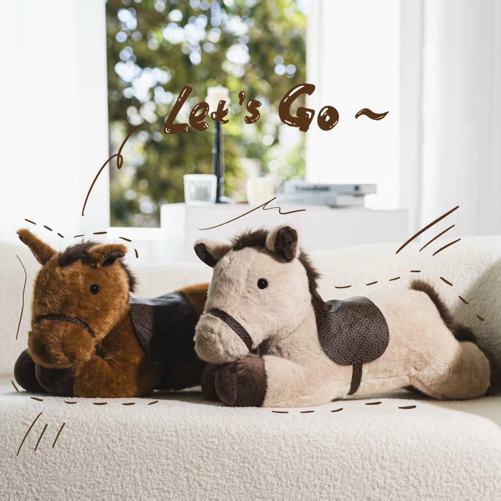 Pony Plush Toy With Pp Cotton Filling Perfect For Kids And Gift Giving