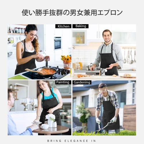 Deoway Neck Apron, Unisex, Adjustable, with Pockets, Waterproof, Teflon-Coated, Wrinkle-Resistant, Stylish, Suitable for Cafes, Restaurants, Cooking C